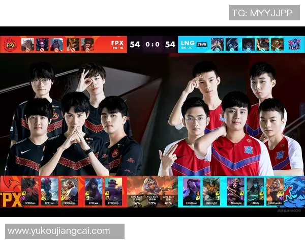 和平精英评论：LNG战队在比赛中的整体表现分析与得失总结